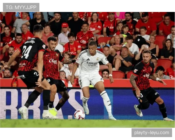 马洛卡新赛季展望：能否在西甲群雄逐鹿中实现突破？