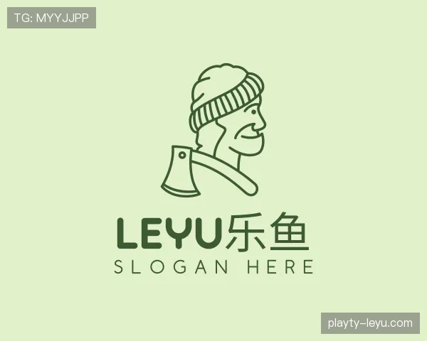 本站leyu.com